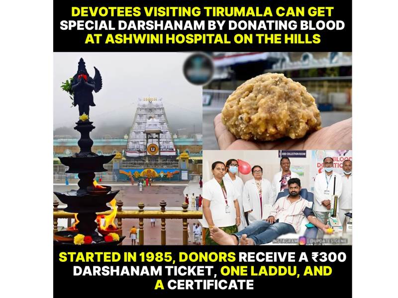Ttd free darshan ticket for blood donors tirumala ashwini hospital