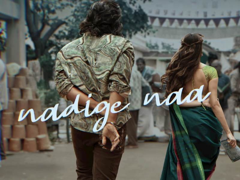Chikiri chikiri peddi tamil song