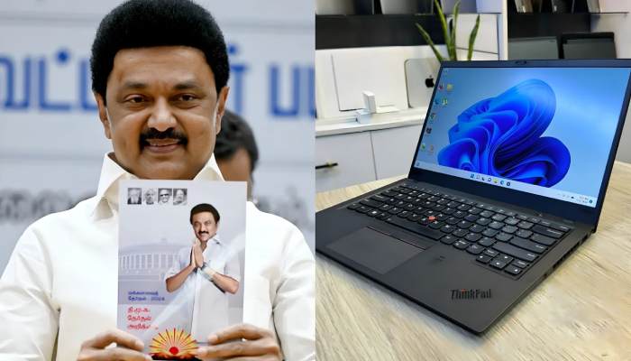 Tamil nadu college students free laptop scheme