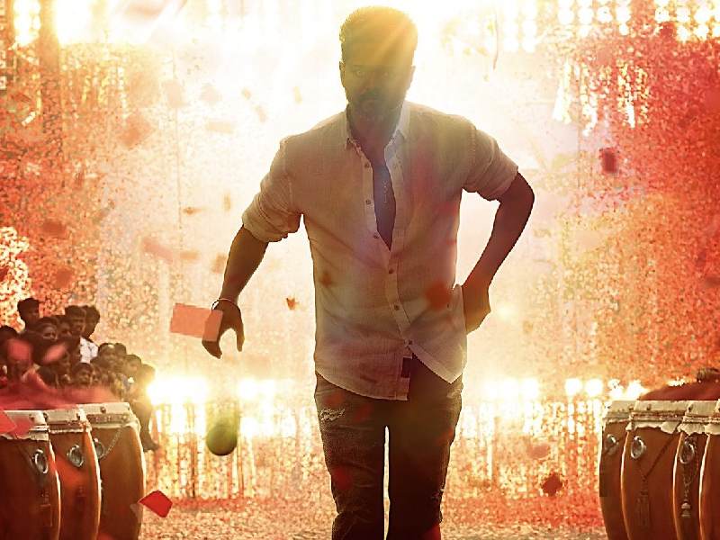 Thalapathy kacheri jana nayagan first single