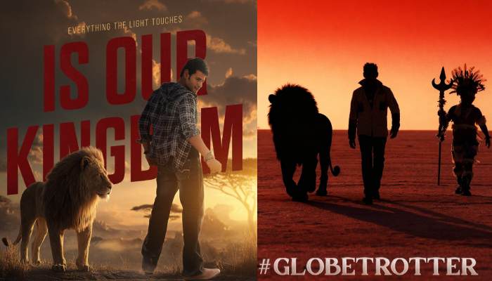Globetrotter hotstar nov15 maheshbabu rajamouli reveal
