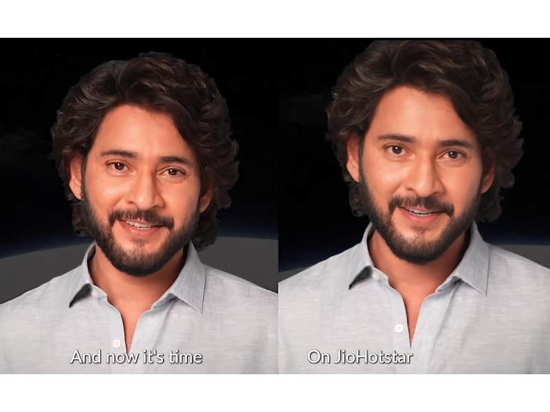 Globetrotter hotstar nov15 maheshbabu rajamouli reveal
