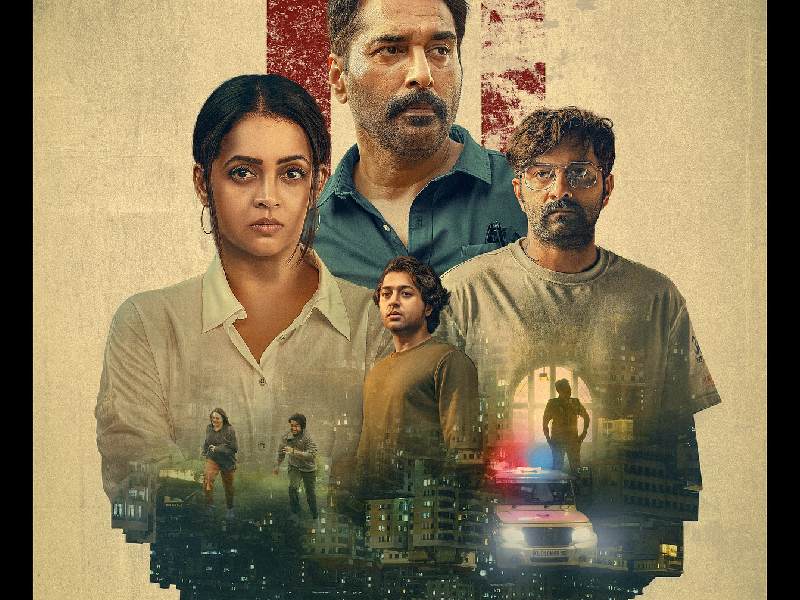 Bhavana anomie movie zaara philip thriller reentry