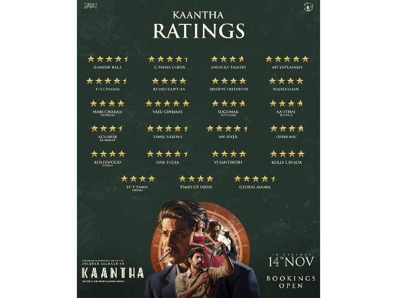 Kaantha dulquer salmaan masterpiece tamil movie review