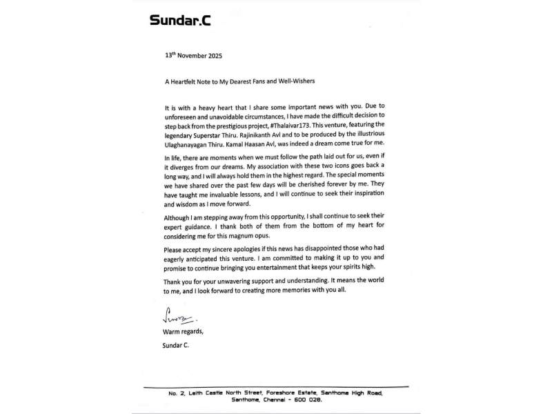 Thalaivar173 sundar c exit official update