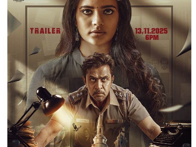 Theeyavar kulai nadunga trailer review arjun aishwarya rajesh