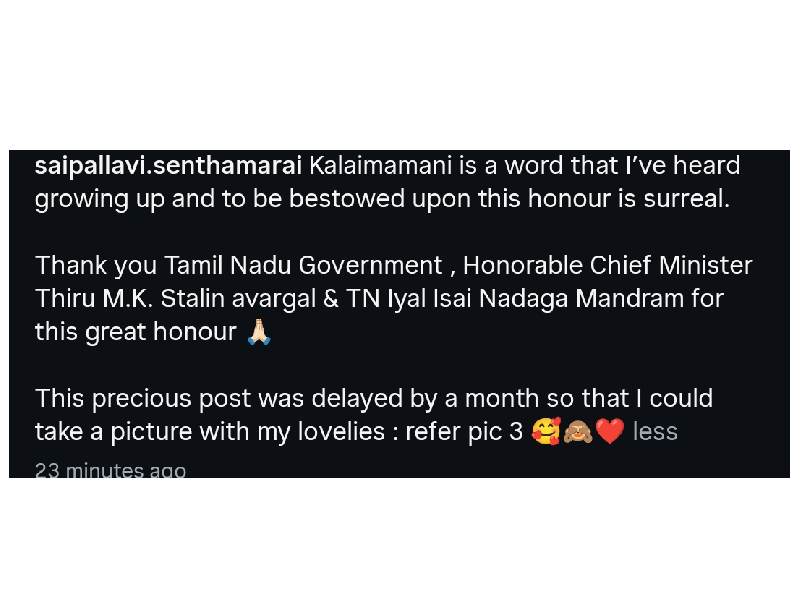 Sai pallavi kalaimamani virdhu award mkstalin