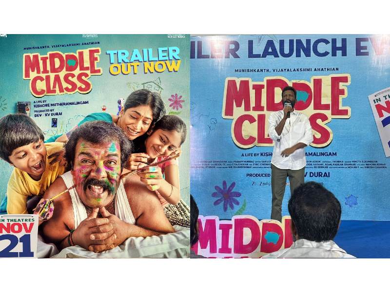 Middleclass movie review tamil blog