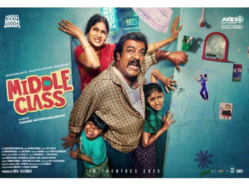 Middleclass movie review tamil blog