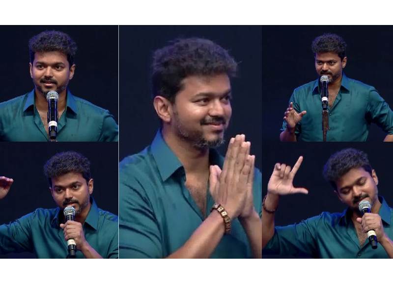 Thalapathy vijay 60000 fans jananayagan audio launch teaser malaysia