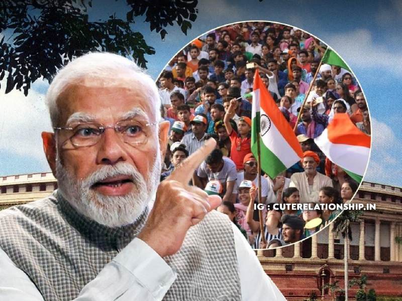 India trusted government growth blog