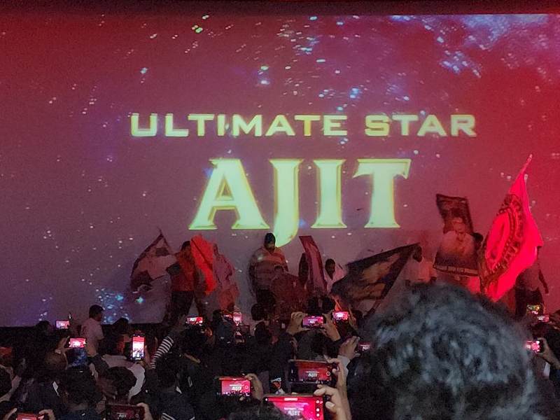 Thala ajith attagasam rerelease tamil celebration