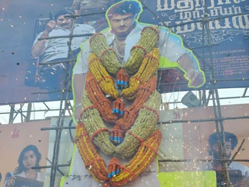 Thala ajith attagasam rerelease tamil celebration
