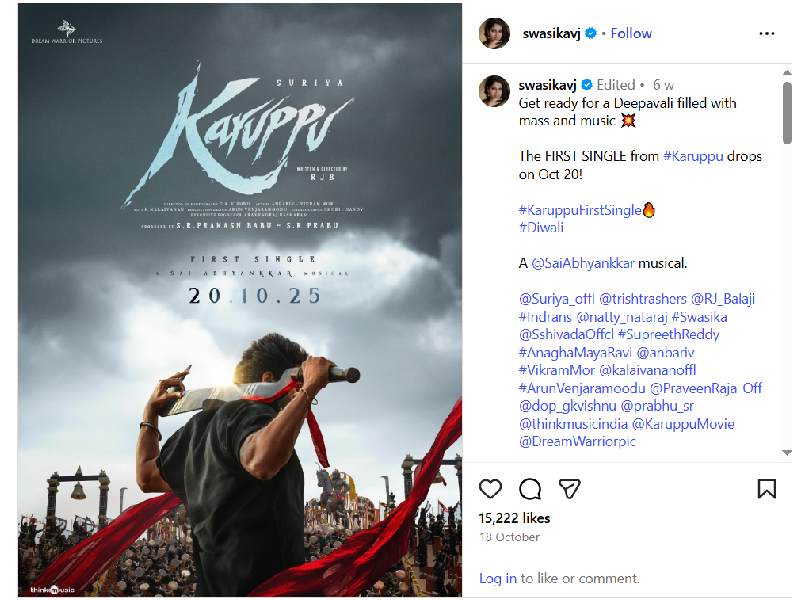 Swasika suriya karuppu movie update