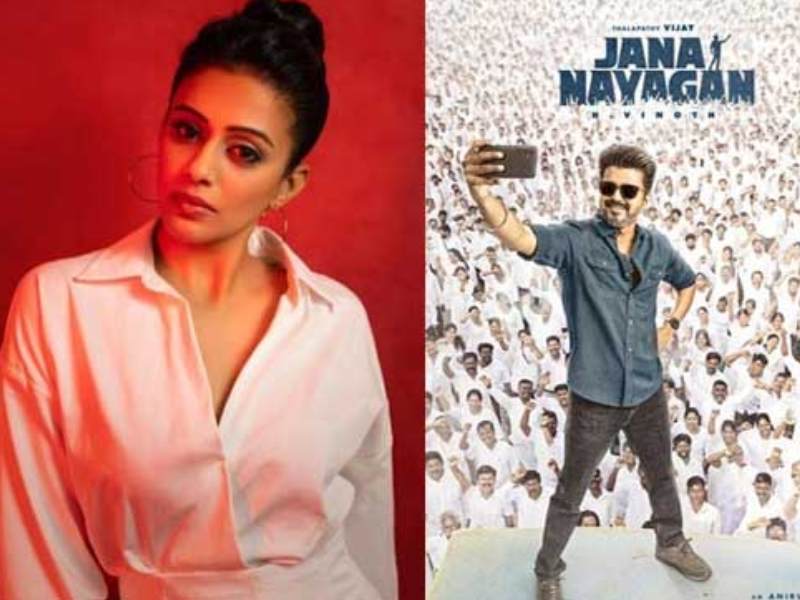 Priyamani jana nayagan tamil cinema comeback