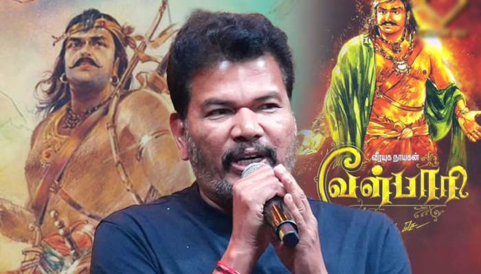 Shankar velpari dream project updates movie