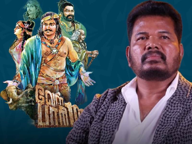 Shankar velpari dream project updates movie