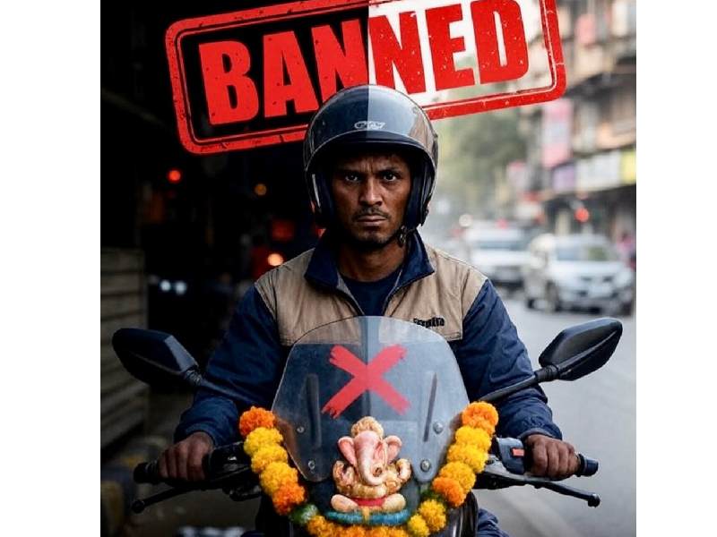 India bike taxi ban impact blog