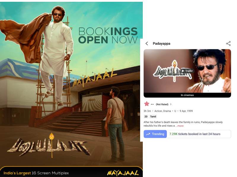 Padayappa rerelease rajini prebooking record