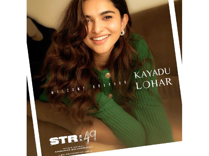 Kayadu lohar str49 tamil cinema update blog