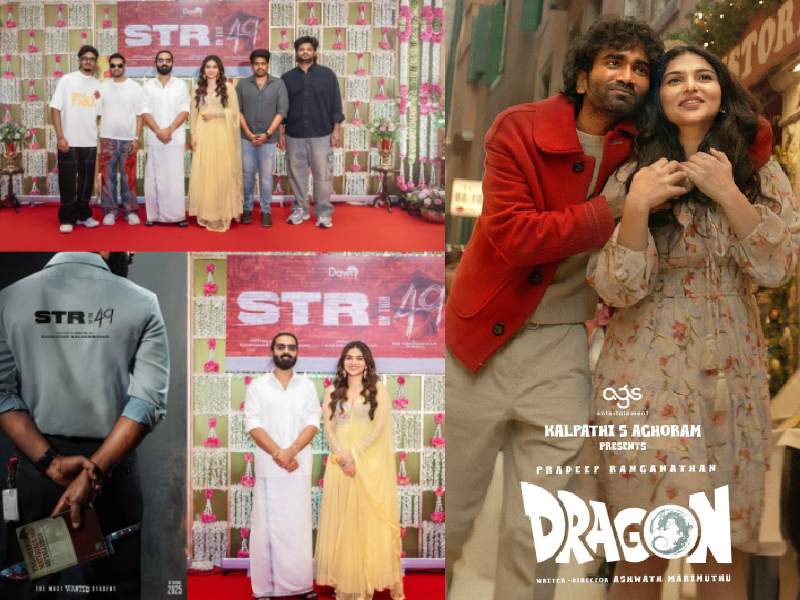 Kayadu lohar str49 tamil cinema update blog