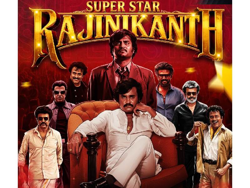 Rajinikanth 75 birthday jailer2 celebration