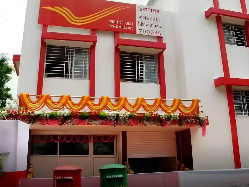 Post office monthly income scheme 2025 tamil blog