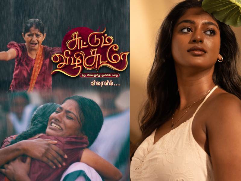 Vinusha devi suttum vizhi sudare vijay tv