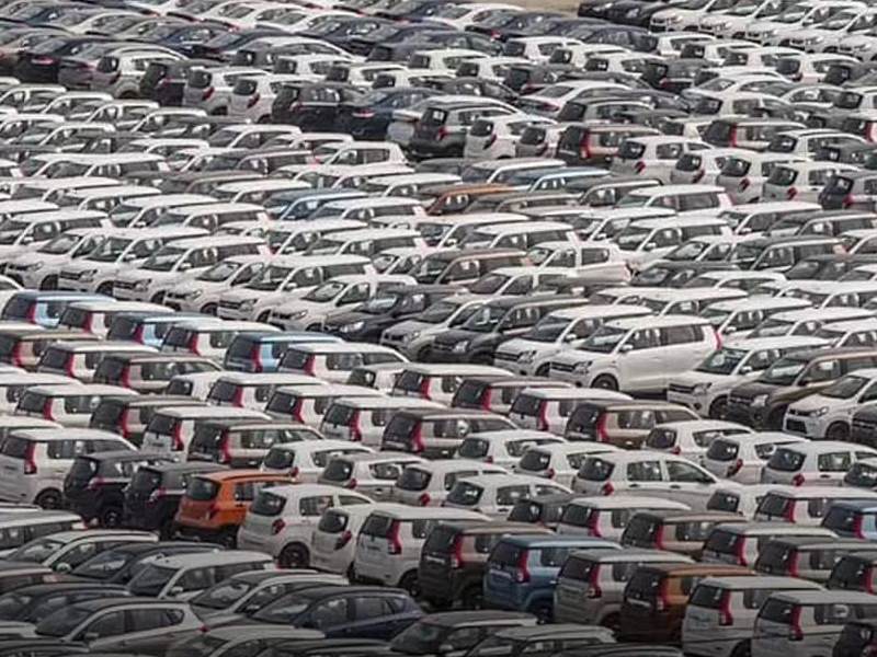 Get cars 70 percent discount bank auction india tamil guide