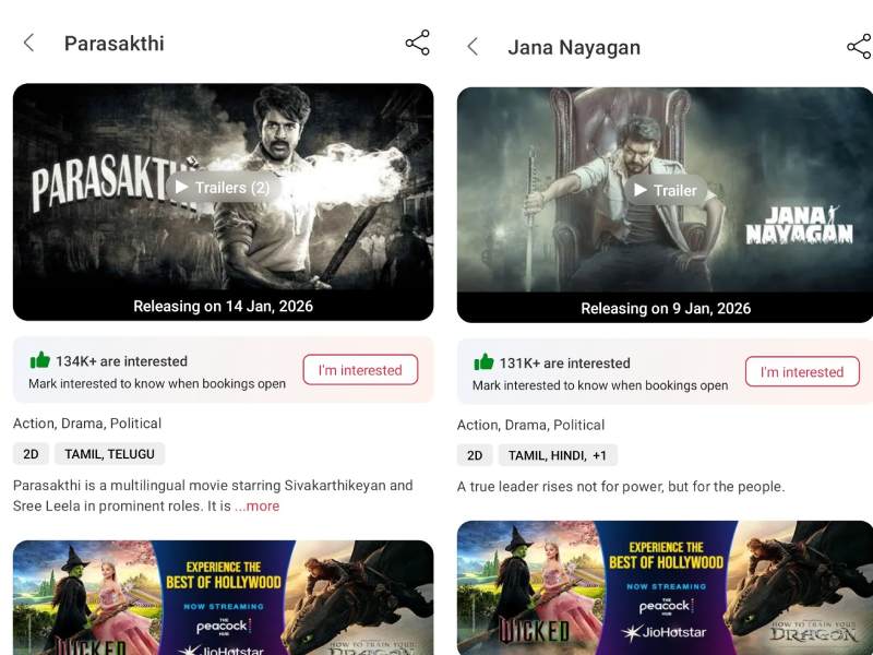 Pongal clash jananayagan vs parasakthi