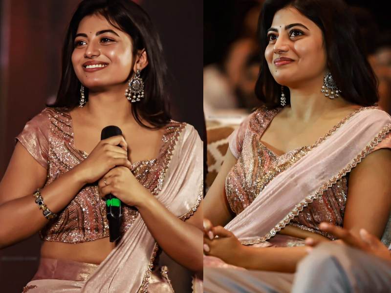 Premante anandhi telugu romantic movie review