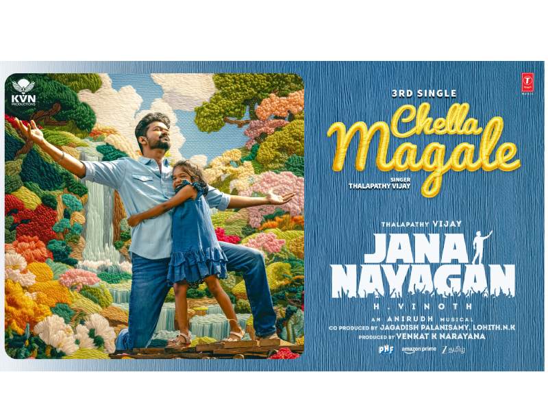 Jananayagan chellamagale song thalapathy vijay last movie