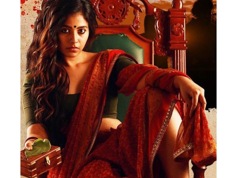 Anjali tamil cinema telugu web series bahishkarana