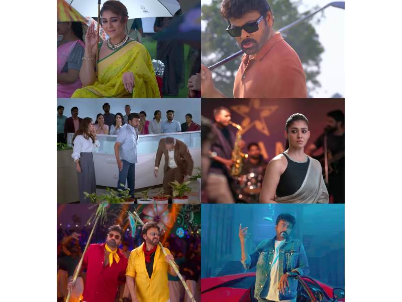 Mana shankara vara prasad garu sankranthi movie