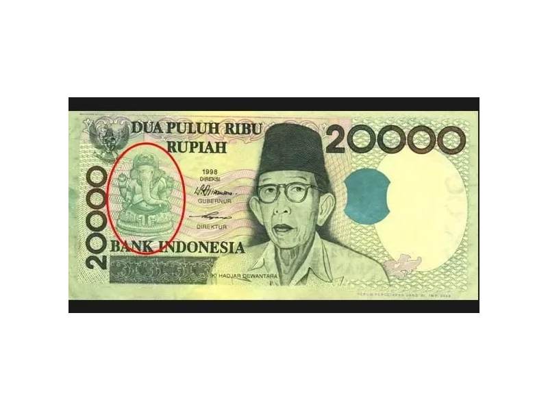 Lord ganesha indonesia currency cultural pride history