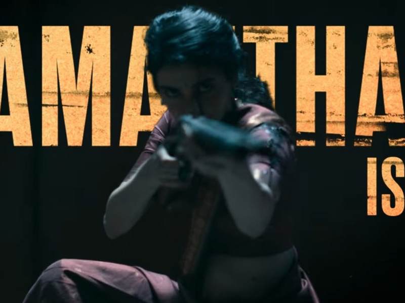 Samantha is back maa inti bangaaram teaser blog