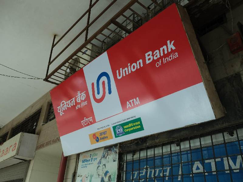 Union bank bank of india merger indian banking future