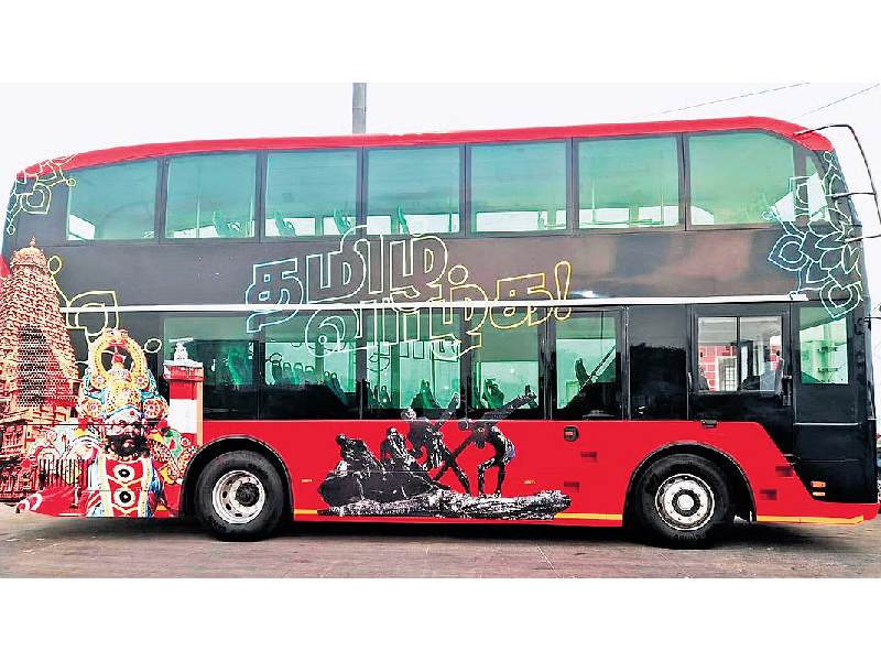 Chennai ac double decker heritage tourism bus launch