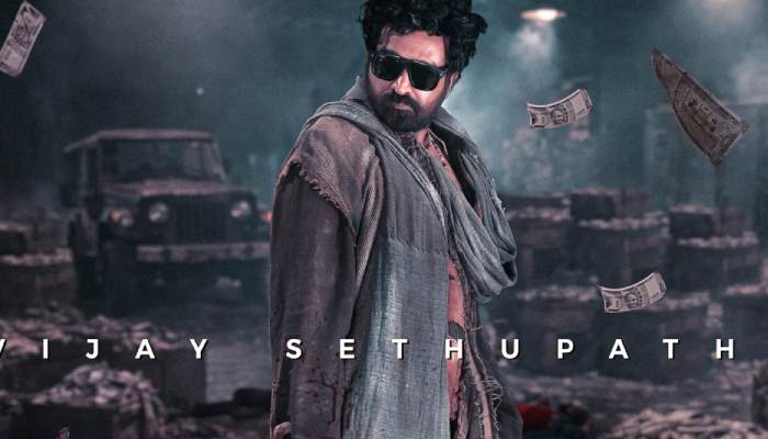 Vijay sethupathi slumdog first look movie update