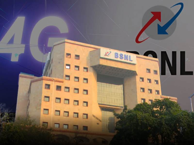 Bsnl 1 rupee surprise plan 30 days validity