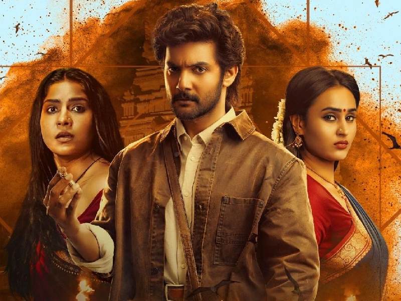 Swasika vasantha shambhala mystical horror movie