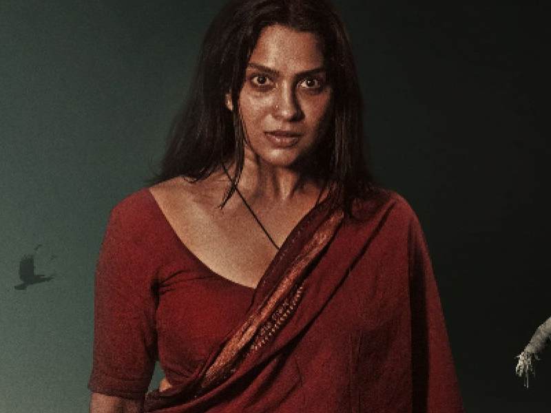 Swasika vasantha shambhala mystical horror movie