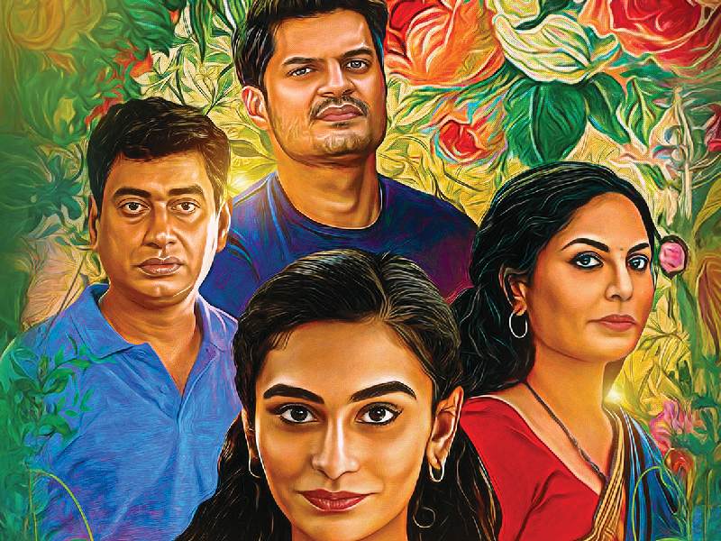 Khedda the trap malayalam ott thriller review