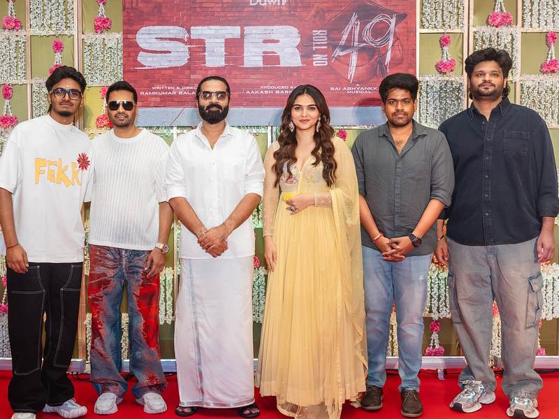 Str 49 simbu kayadu lohar project update