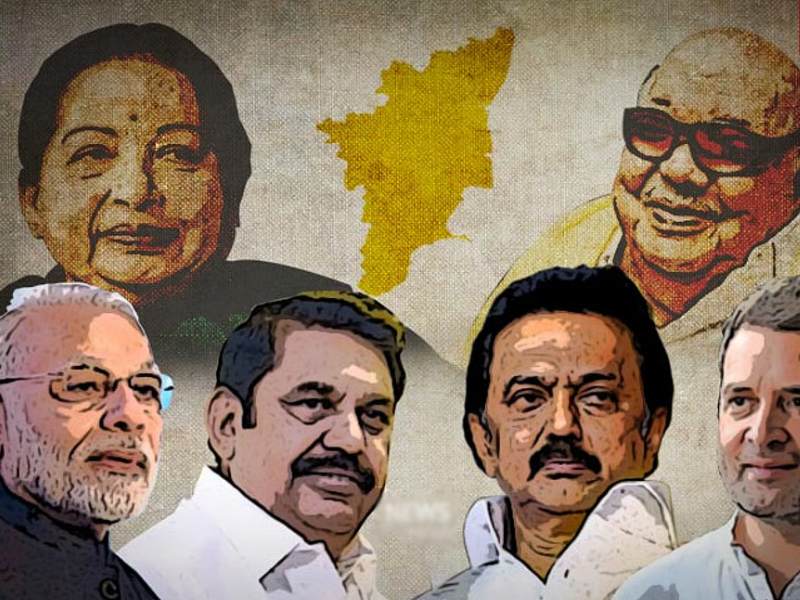 Tamil nadu election 2026 survey vote share analysis