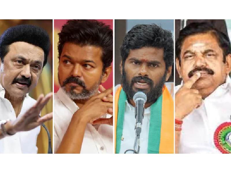 Tamil nadu election 2026 survey vote share analysis
