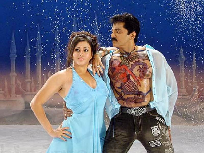 Namitha comeback jfw awards 2026 viral song biggboss