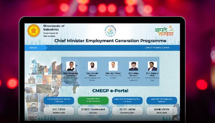 Cmegp scheme government subsidy business loan tamil