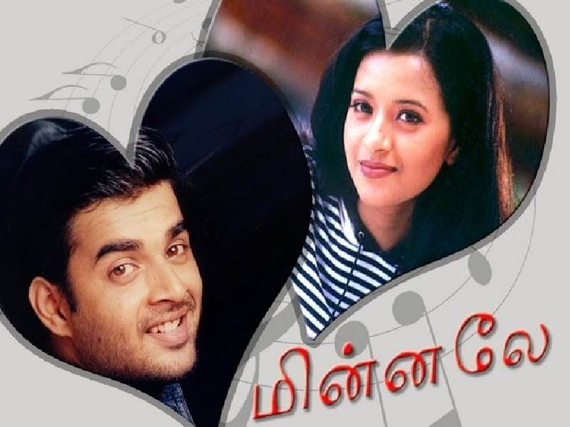 Reema sen comeback tamil cinema expectation