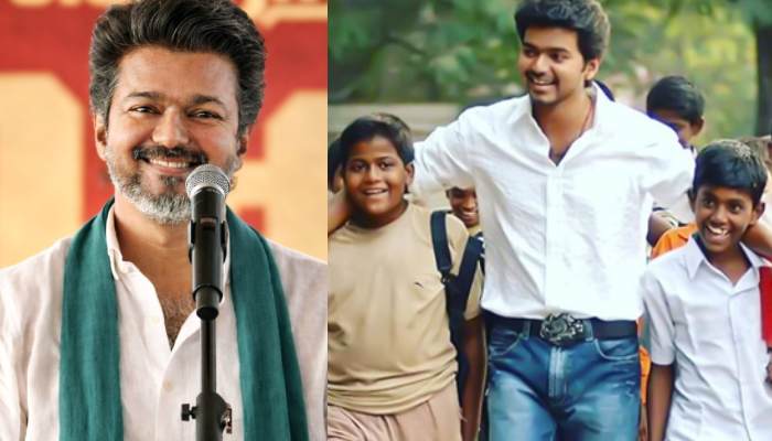 Vijay tvk tanjore speech farmers ration reform